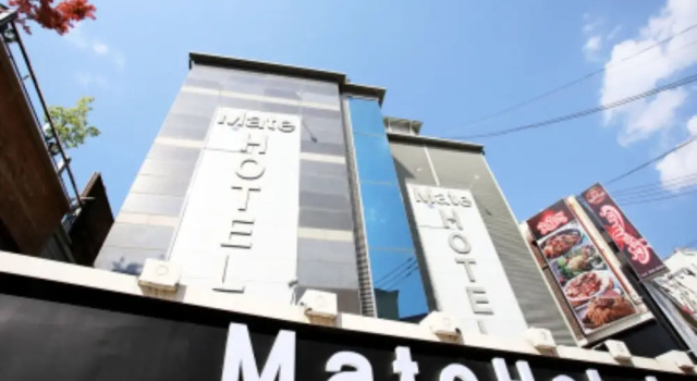 Mate Hotel, Boek Hotel Hotels in Gangwon-Do met parkeren, Parkeren