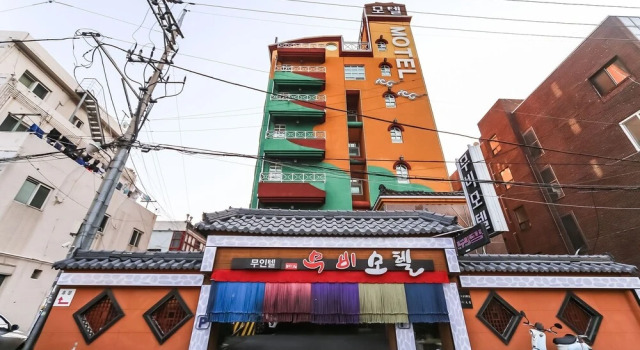 Changwon Masan Hanok Movie