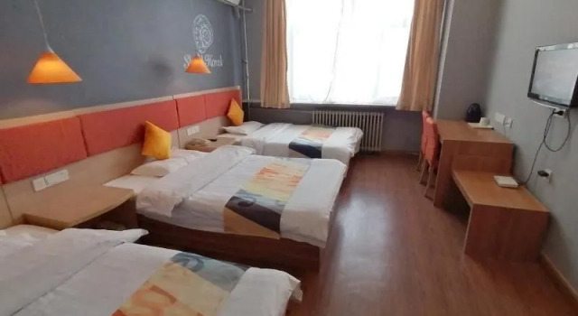Shell Nei Meng Gu Chifeng City Songshan Bus Statio, Book Hotel Xilinhot Inner Mongolia