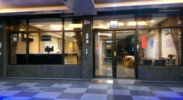 Xianfeng B&B