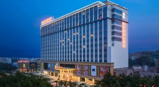 Venus International Hotel (Fengshun Huamao Hot Spring), Rezervovat Hotel Hotely v Guangdong s bazénem, Bazén