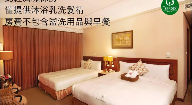 Номер Economy The Fisher Hotel