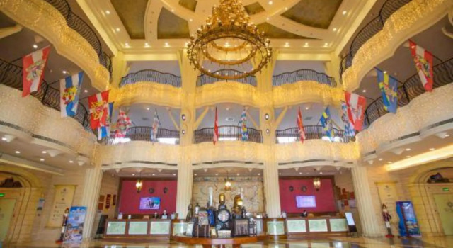 Knight's Hotel Europark Resort, Забронировать Курортный отель Бизнес-отели Шаньдун, 4* 5*
