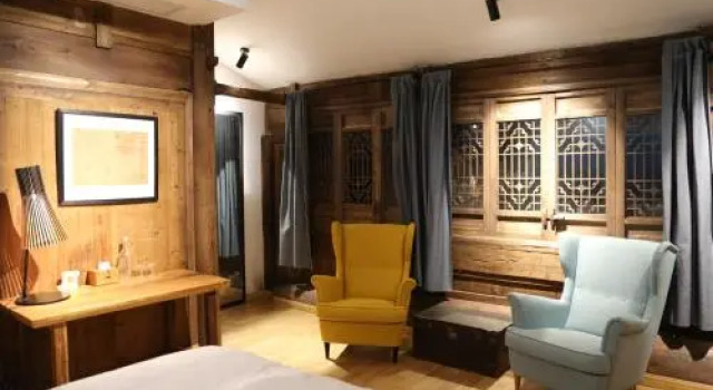 Wuyuan Skywells, Rezerwuj Hotel Wuyuan Jiangxi
