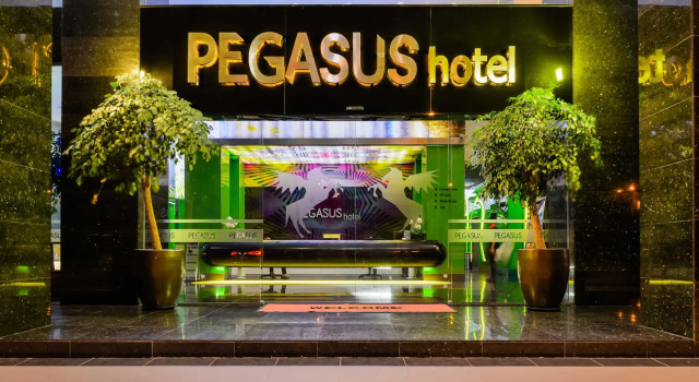 Номер Deluxe Pegasus Hotel Shah Alam