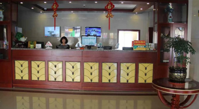 GreenTree Inn Hebei Zhangjiakou Zhangbei Zhongdu Grassland Business Hotel