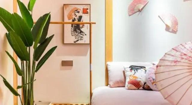 EnShi Enshi City·Enshi Grand Canyon· Locals Apartment 00164170