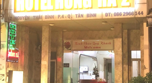 Khach San Hong Ha 2