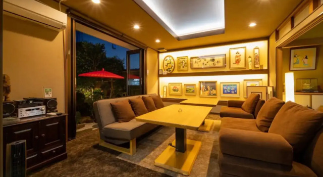 Detached house / Vacation STAY 4050, Rezervovat Hotel Yao Osaka Prefecture