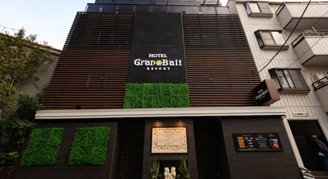 Hotel Gran Bali Resort