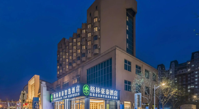 GreenTree Inn Beijing MenTouGou Express Hotel, Foglalás Szálloda Mentougou Peking