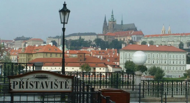 Студия Nice Apartments Prague