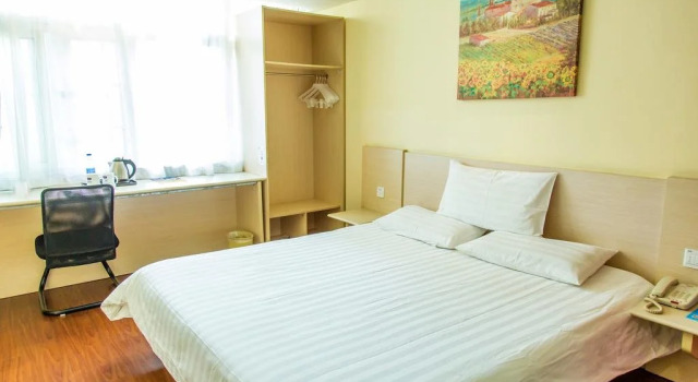 Hanting Express Guangzhou Yangji Branch, Rezervasyon Otel Guangdong otoparklı oteller, Otopark