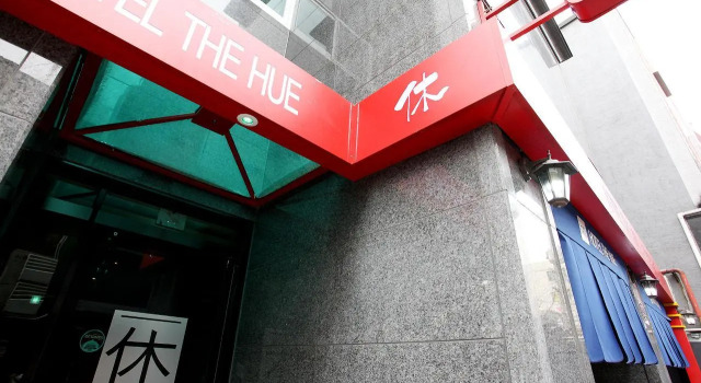 Yeongdeungpo Hotel The Hue