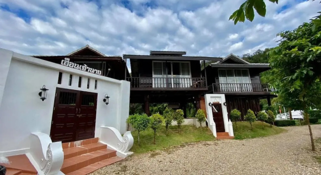 Номер Premium The White House Boutique Chiangrai