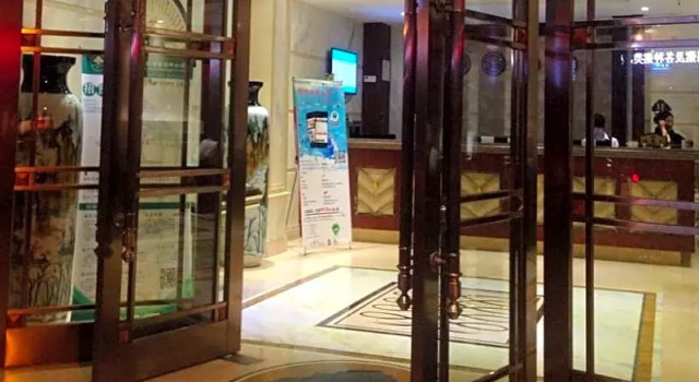 GreenTree InnTaizhou Linhai Passenger Transport Center Lamei Road Hote, Book Hotel Hoteller i Linhai med parkering, Parkering