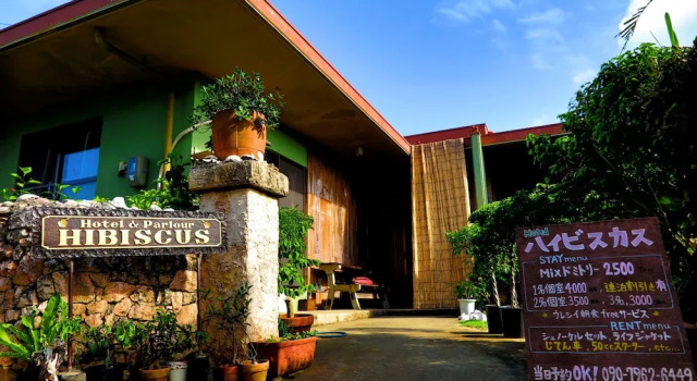 Hotel Hibisicus, Reserva ahora Hotel Hoteles en Miyakojima con aparcamiento, Aparcamiento