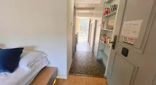 Люкс Hangzhou Yueshu Homestay (Xihu Zhejiang University)