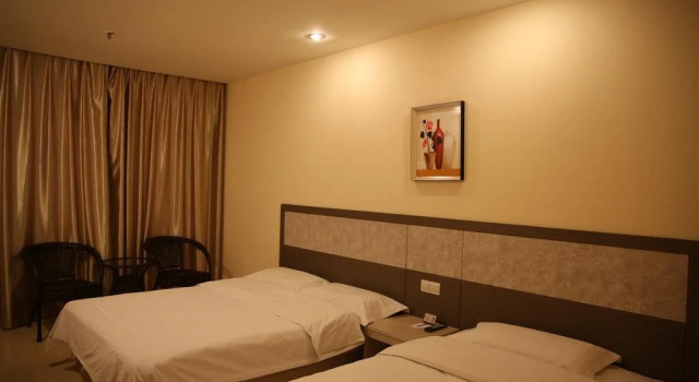 Yantai Huiquan Hotel, Забронировать Отель Жифу Яньтай