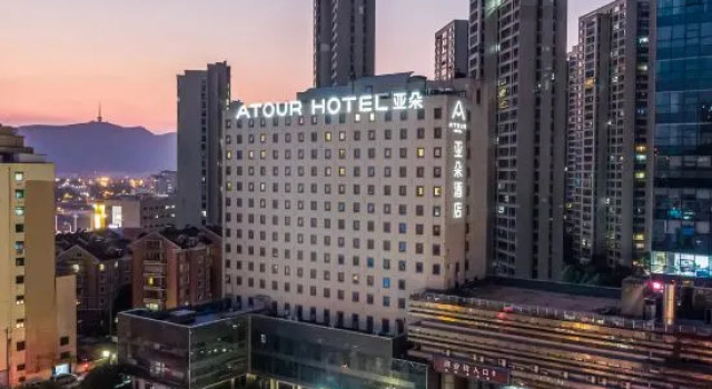 Atour Hotel (Wuxi Railway Station Chunshen Road), 予約 ホテル Bei Tang District 無錫市