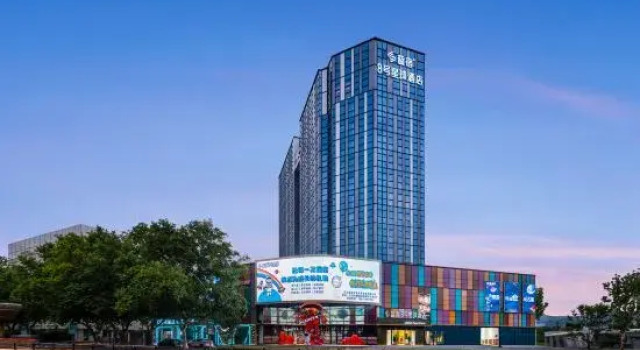 Yiwu Lanshu No.8 Planet Hotel, Boek Hotel Yiwu Zhejiang