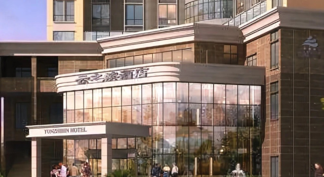 Yunzhibin Jinghao Hotel, Varaa Hotelli Hotellit Sichuan pysäköinnillä, Pysäköinti