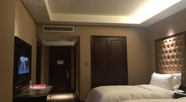 Bonjour Hotel, Book Hotel Tian Xin Changsha