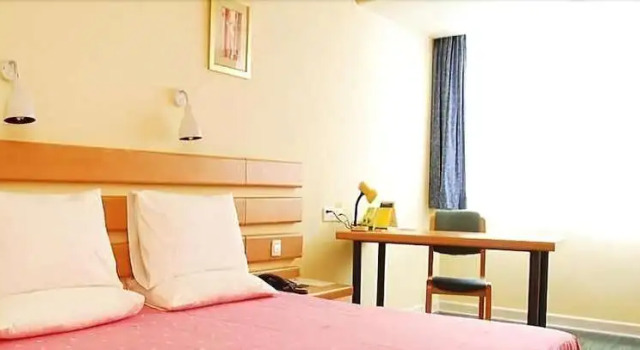 Home Inn Shenyang Hing Street, Shenyang Liaodong Road, Boek Hotel Shenhe Shenyang