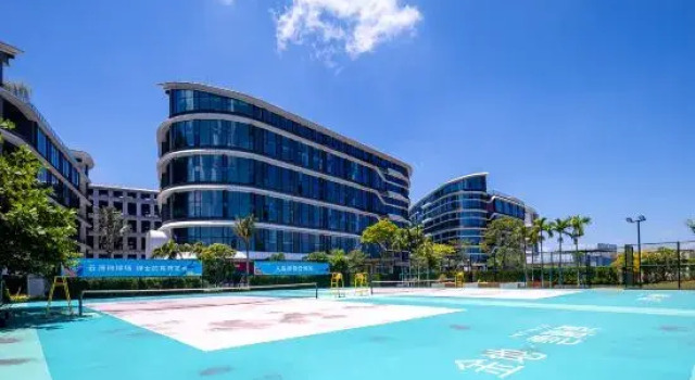Liangzhi Huipin Hotel, Book Hotel Haikou Hainan