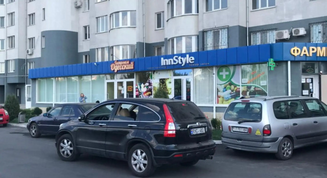 Квартира в Тирасполе, Buchen Sie Ferienwohnung Tiraspol Transnistria