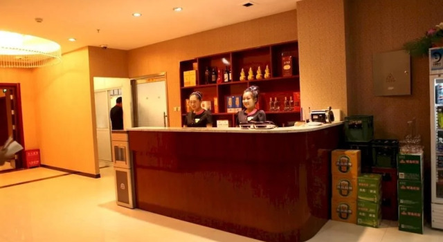 Chengde Jinguyuan Hotel, Book Hotel Shuangluan District Chengde