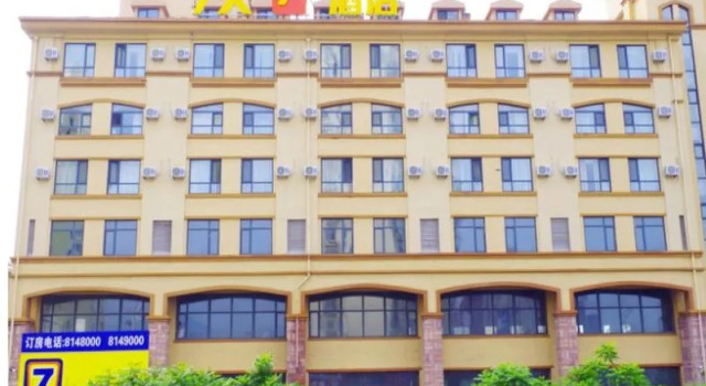 7Days Inn Datong Fengcheng Centre, Prenota Hotel Fengcheng Liaoning