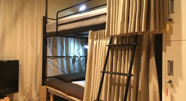 tanaka gokurakudou guesthouse, Boek Hostel Hostels in Kyoto, in de buurt van Taisho-yu, Hostel