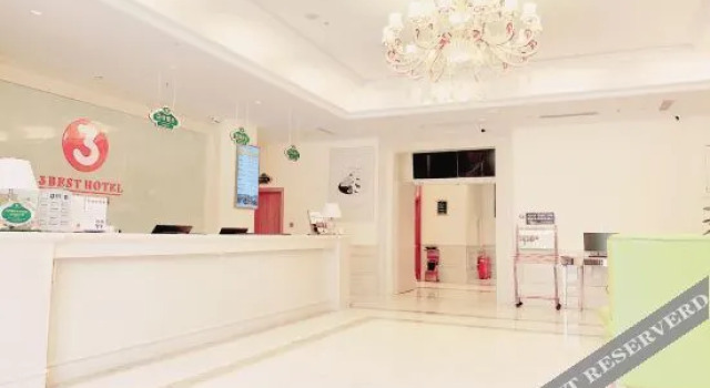 Fanman Meizhi Hotel (Deyang High-speed Railway Station Wanda Plaza)