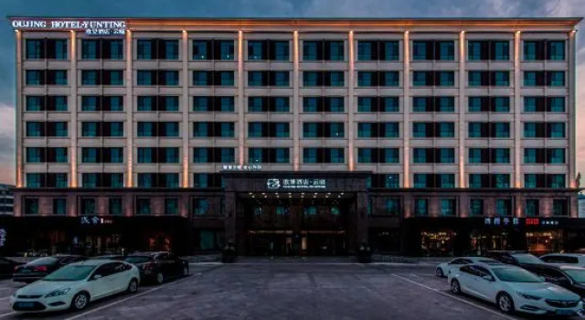 Oujing Hotel · Yunting, Book Hotel Shijiazhuang Hebei