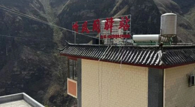 Shangri-La Tingfengge Inn, Prenota Hotel Hotel a Lijiang con parcheggio, Parcheggio