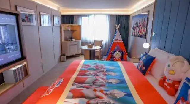 Люкс Crystal Orange Beijing Tiantan
