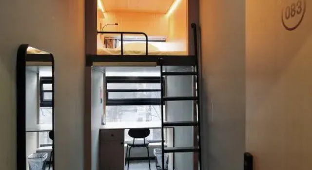 Номер Standard Dinghe Youth Hotel (Beijing South Railway Station Caoqiao Subway Station