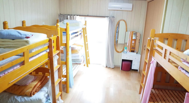 Goto Guest House Utojuku, Rezervovat Penzión Goto 