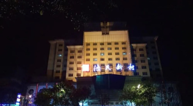 Fishermen's New Village Huidong Hotel, Boek Hotel Hotels in Guangdong met parkeren, Parkeren
