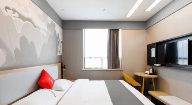 Люкс Shankee Hotel (Luohe Zhonglou Square)