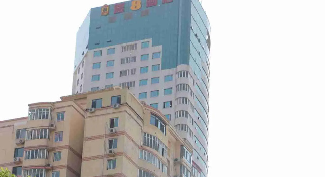 Super 8 Hotel West Tianjin Railway Station South Square, Rezerwuj Hotel Xiqing 