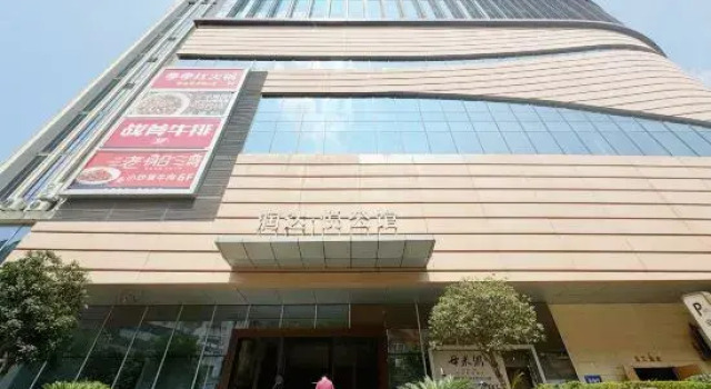 Luming Apartment (Ganzhou Songcheng South Gate Bubugao Square), Rezerwuj Apartament Ganzhou Jiangxi