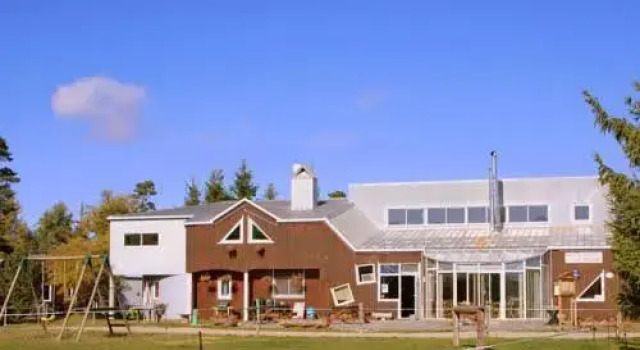 Hôtel Le Refuge, Забронировать Отель Мон Лозер и Гуле Лангедок-Руссильон