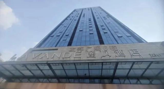 LAVANDE Hotel（Shangrao Municipal Government Youbang Square Branch）, Boek Hotel Hotels in Jiangxi met parkeren, Parkeren