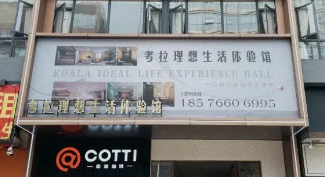 Tianjiayuan Apartment (Shenzhen Bao'an International Airport Bihaiwan Subway Station)