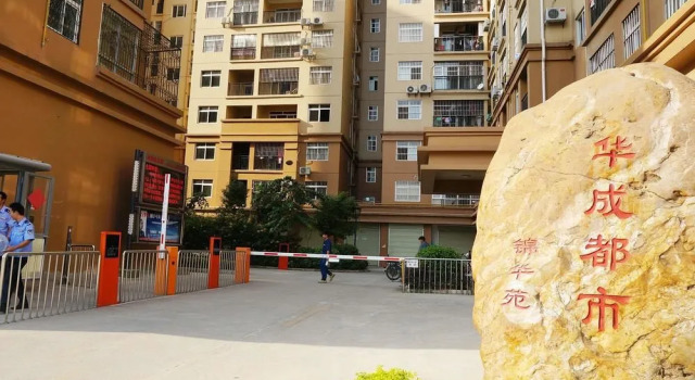 Nanning Shanyuan Serviced Hotel, Rezerwuj Hotel Hotele w Nanning z parkingiem, Parking