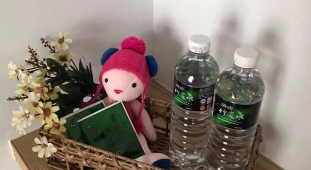 Коттедж с 4 комнатами Qing Xin Ju Homestay