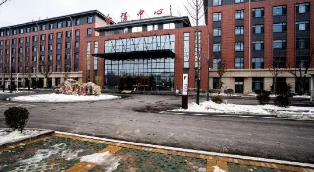 Guan County Conference Center Hotel, Забронировать Отель Лиаоченг Шаньдун