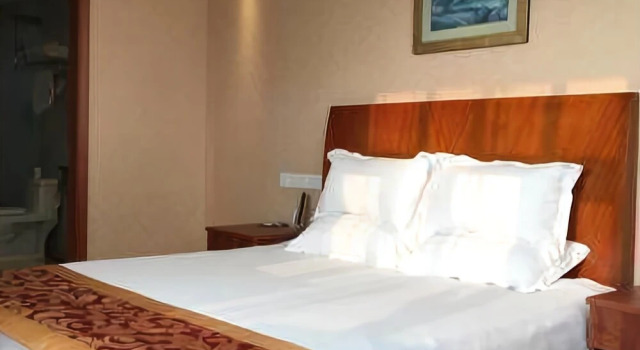 Huayuan Hotel, Buchen Sie Hotel Ma'anshan Anhui